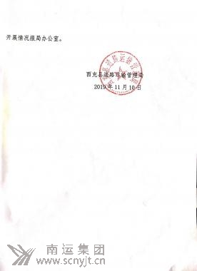 06.jpg