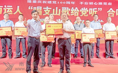017為一等獎(jiǎng)?lì)C獎(jiǎng).jpg