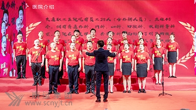 09鴻運(yùn)實(shí)業(yè).jpg
