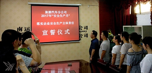 2017.6.7----000.001.jpg