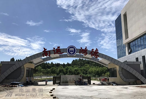 2017.6.13-000.0007.jpg