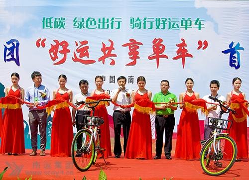 2017.6.30-000.003.jpg