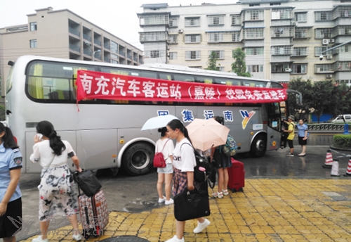 2017.7.6-000.0011.jpg