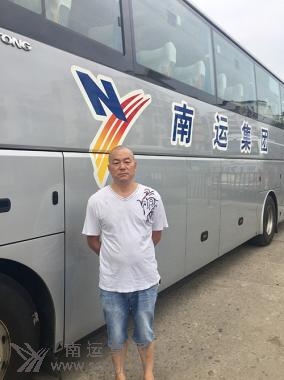 南運(yùn)集團(tuán)閬中鴻遠(yuǎn)運(yùn)業(yè)有限公司川R65101號(hào)駕駛員陳維.jpg